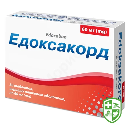 Препарати для розрідження крові — Photo 25