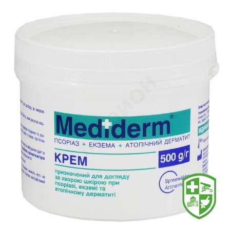 Краса та догляд — Photo 20