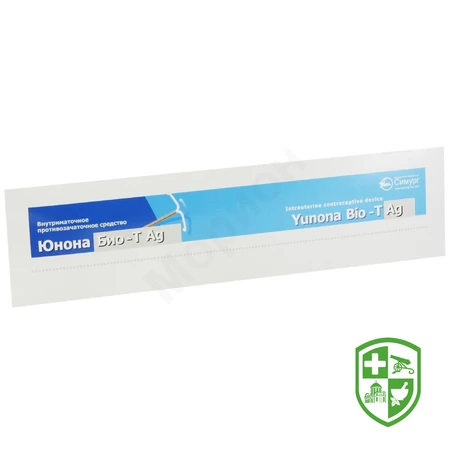 Медтехніка та вироби медичного призначення — Photo 8