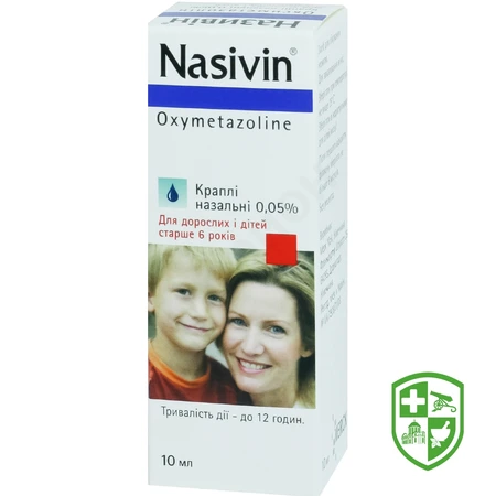 Каталог — Photo 20