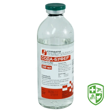 Каталог — Photo 13