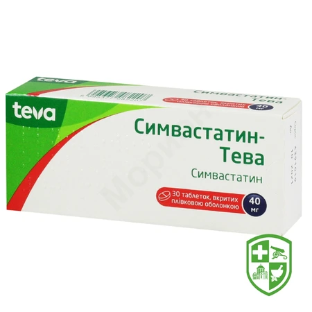 Каталог — Photo 21