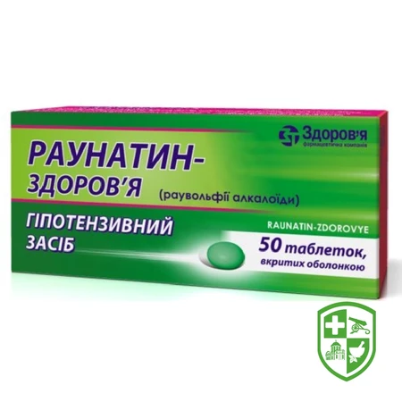 Каталог — Photo 6