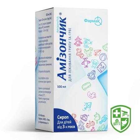 Каталог — Photo 10