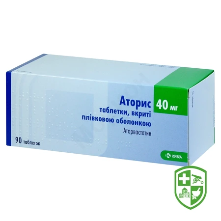 Каталог — Photo 20