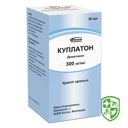 Каталог — Photo 22