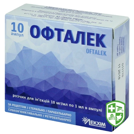 Каталог — Photo 22