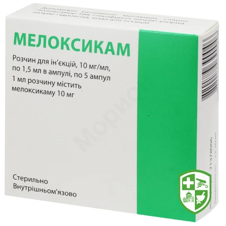 Каталог — Photo 1