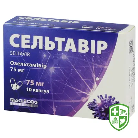 Каталог — Photo 6