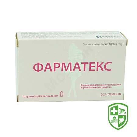 Каталог — Photo 4