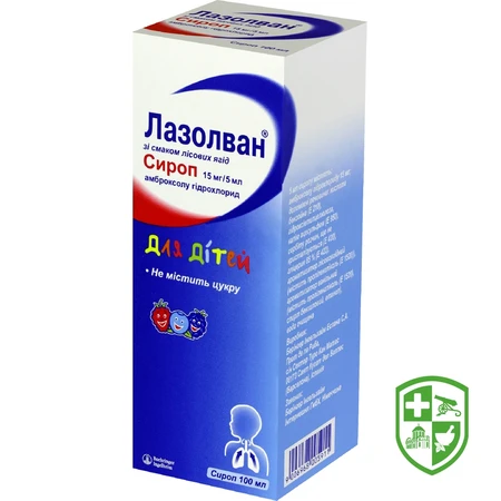 Каталог — Photo 6