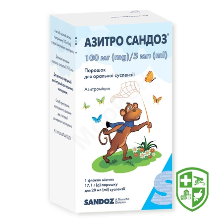 Каталог — Photo 29