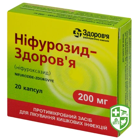 Каталог — Photo 27