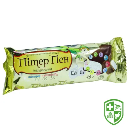 Товари народного споживання — Photo 5