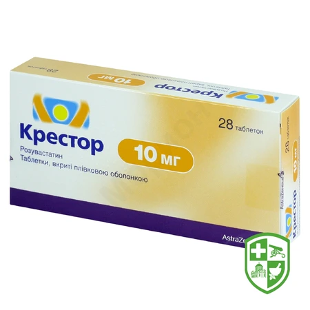 Каталог — Photo 6