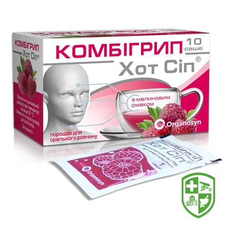 Цитрамон табл. №10 — Photo 12