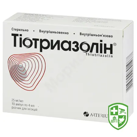 Тіотриазолін крап. очні 1 % 5.мл №1 — Photo 1