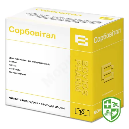 Антиоксиданти та сорбенти — Photo 11