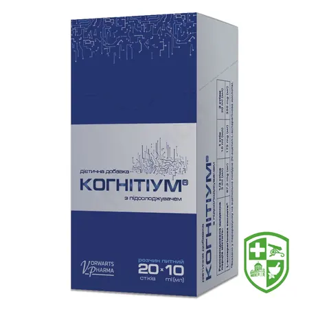 БАДи що містять вітаміни та мінерали — Photo 31