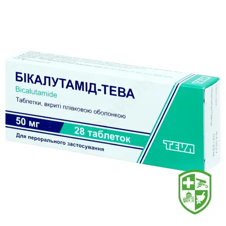 Препарати для лікування сечо-статевої системи — Photo 29