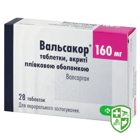 Каталог — Photo 20