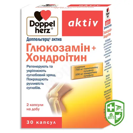 БАДи для кісток суглобів та м'язів — Photo 25