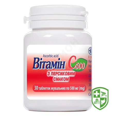 Каталог — Photo 13