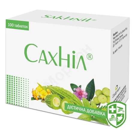 БАДи для діабетиків — Photo 12