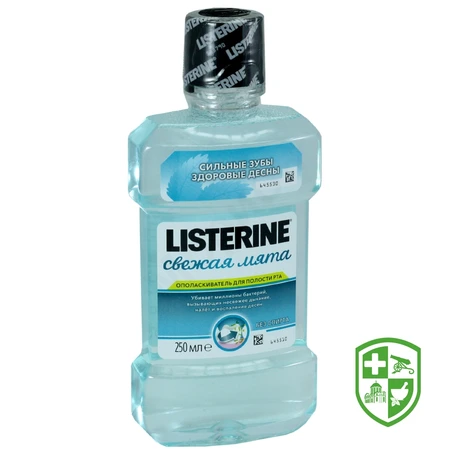 Краса та догляд — Photo 26