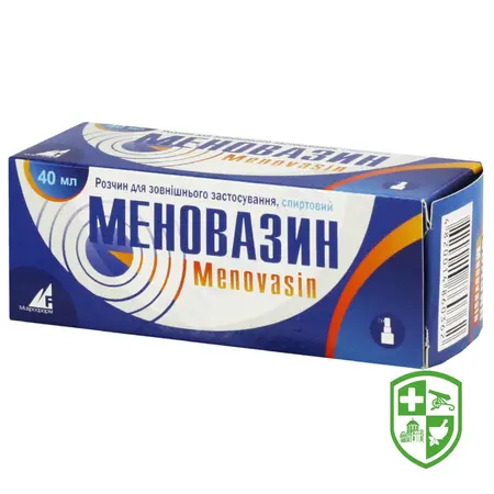 Препарати для знеболення та спазмолітики — Photo 3