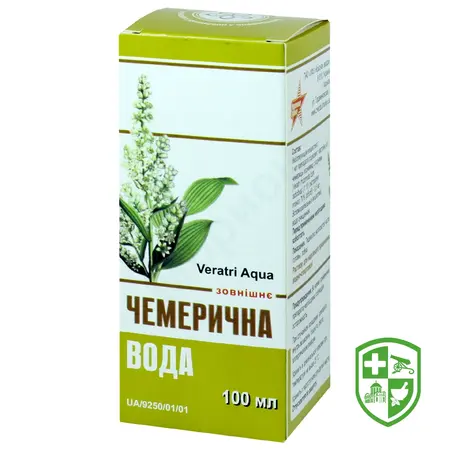 Препарати від паразитів — Photo 13