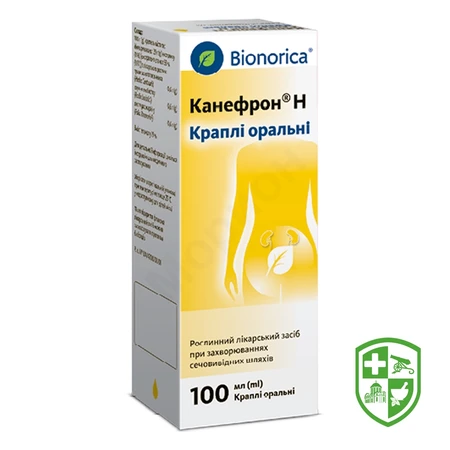 Каталог — Photo 10