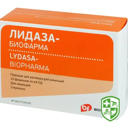 Каталог — Photo 5