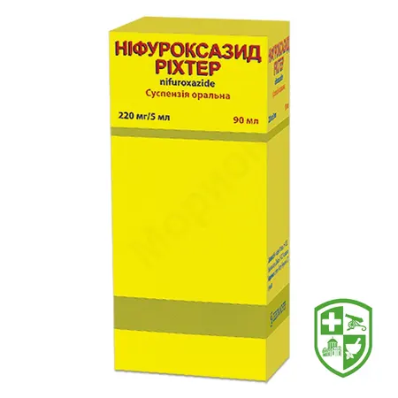 Антибіотики та протимікробні препарати — Photo 10