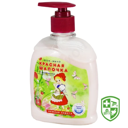 Краса та догляд — Photo 21