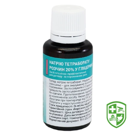 Каталог — Photo 27