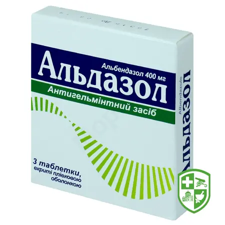 Препарати від паразитів — Photo 10
