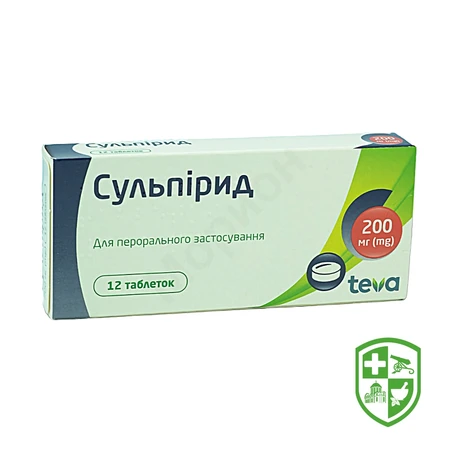 Сульпірид р-н д/ін. 50 мг/мл 2.мл №10 — Photo 7