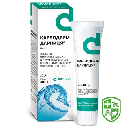 Канеспор набір мазь 10.г — Photo 3