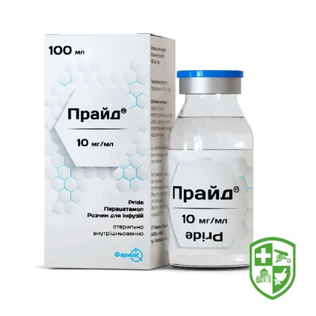 Парацетамол супп. 150 мг №10 — Photo 8