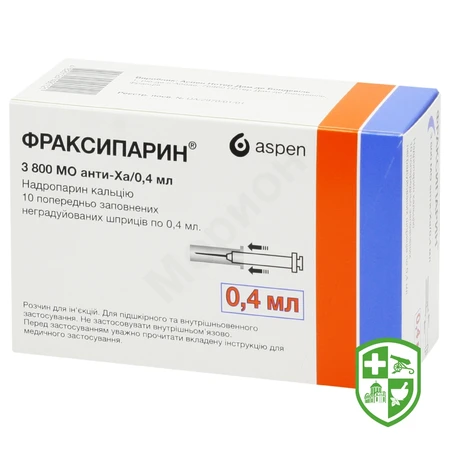 Каталог — Photo 20