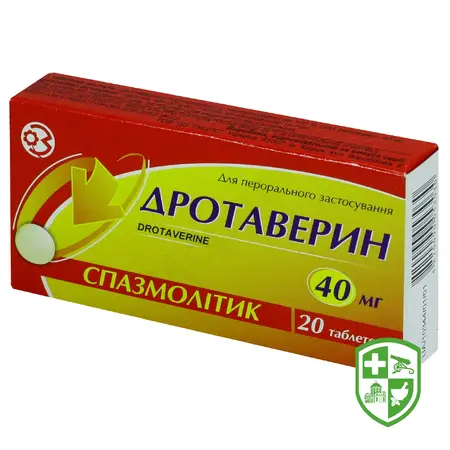 Препарати для знеболення та спазмолітики — Photo 24