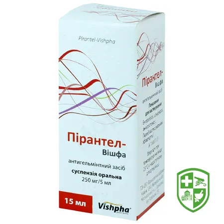 Препарати від паразитів — Photo 7