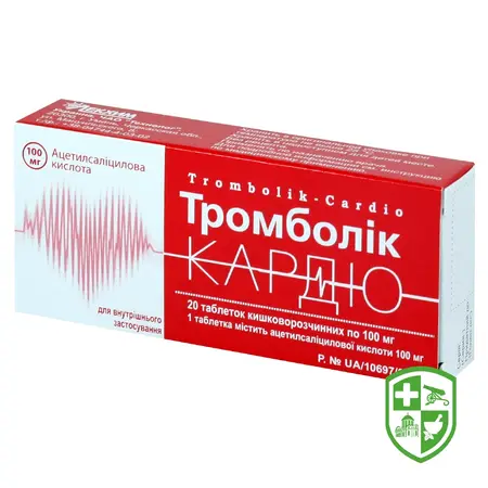 Гумові вироби — Photo 4