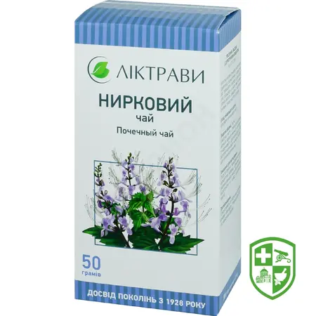 Препарати для лікування сечо-статевої системи — Photo 6