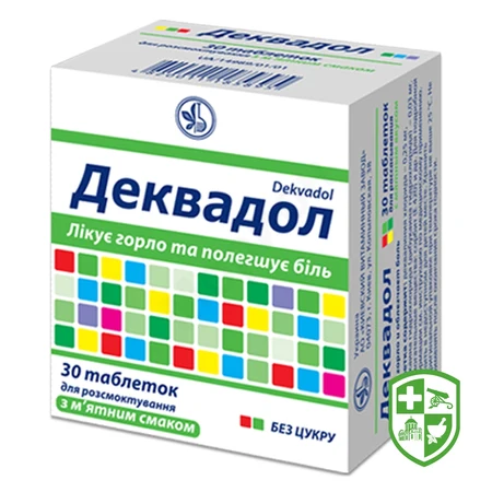 Каталог — Photo 15