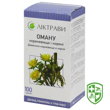 Препарати для лікування ГРВІ та грипу — Photo 10