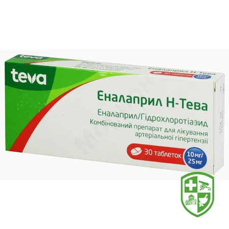 Каталог — Photo 11