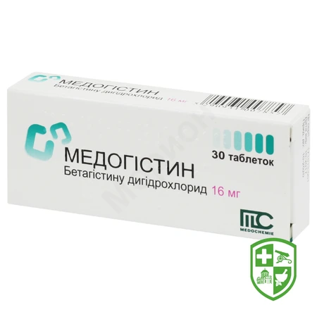 Каталог — Photo 12