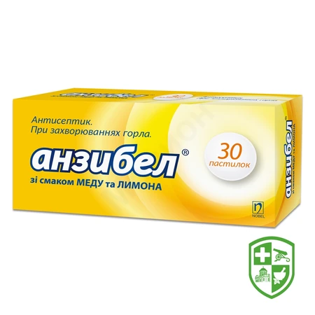 Хлоргексидин р-н 0,05 % 100.мл — Photo 3